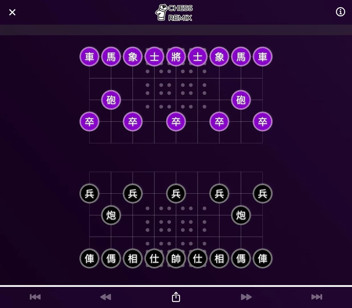 Chess Remix - Chess variants görsel 3