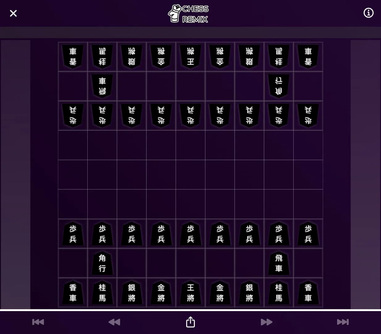 Chess Remix - Chess variants görsel 4