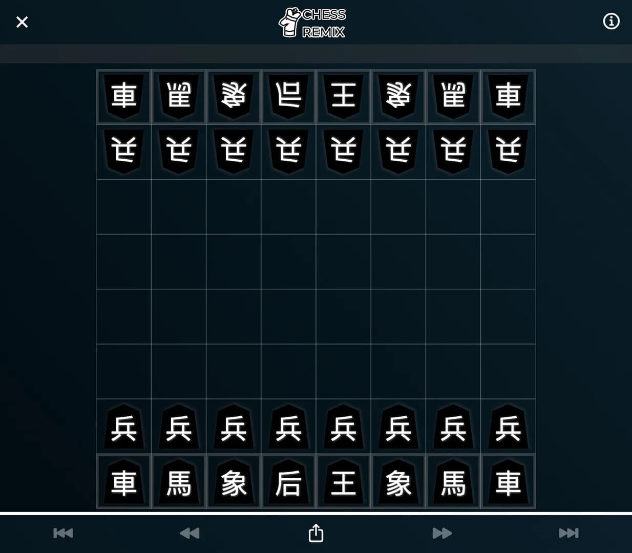 Chess Remix - Chess variants görsel 7