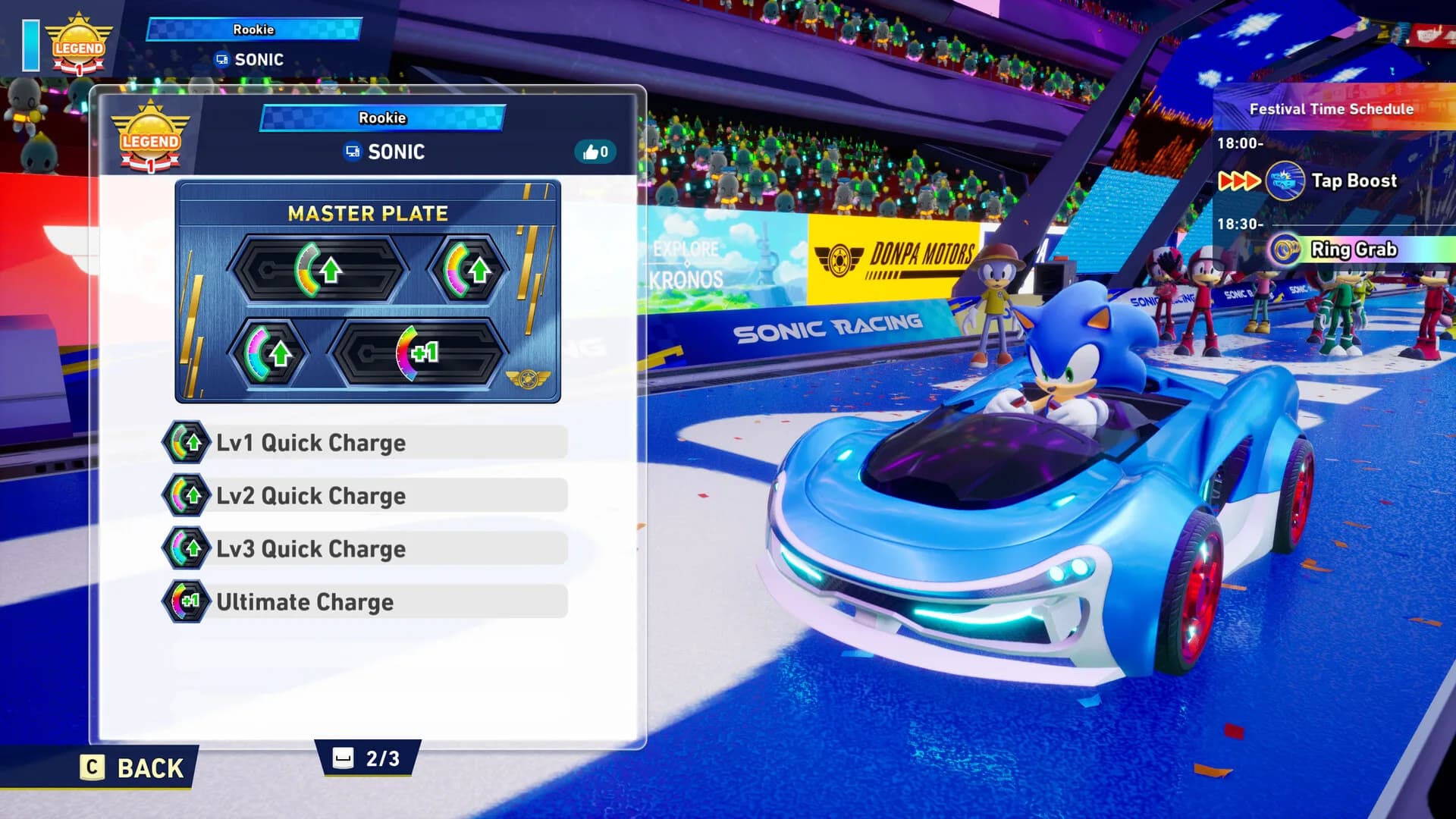 Sonic Racing: CrossWorlds görsel 12