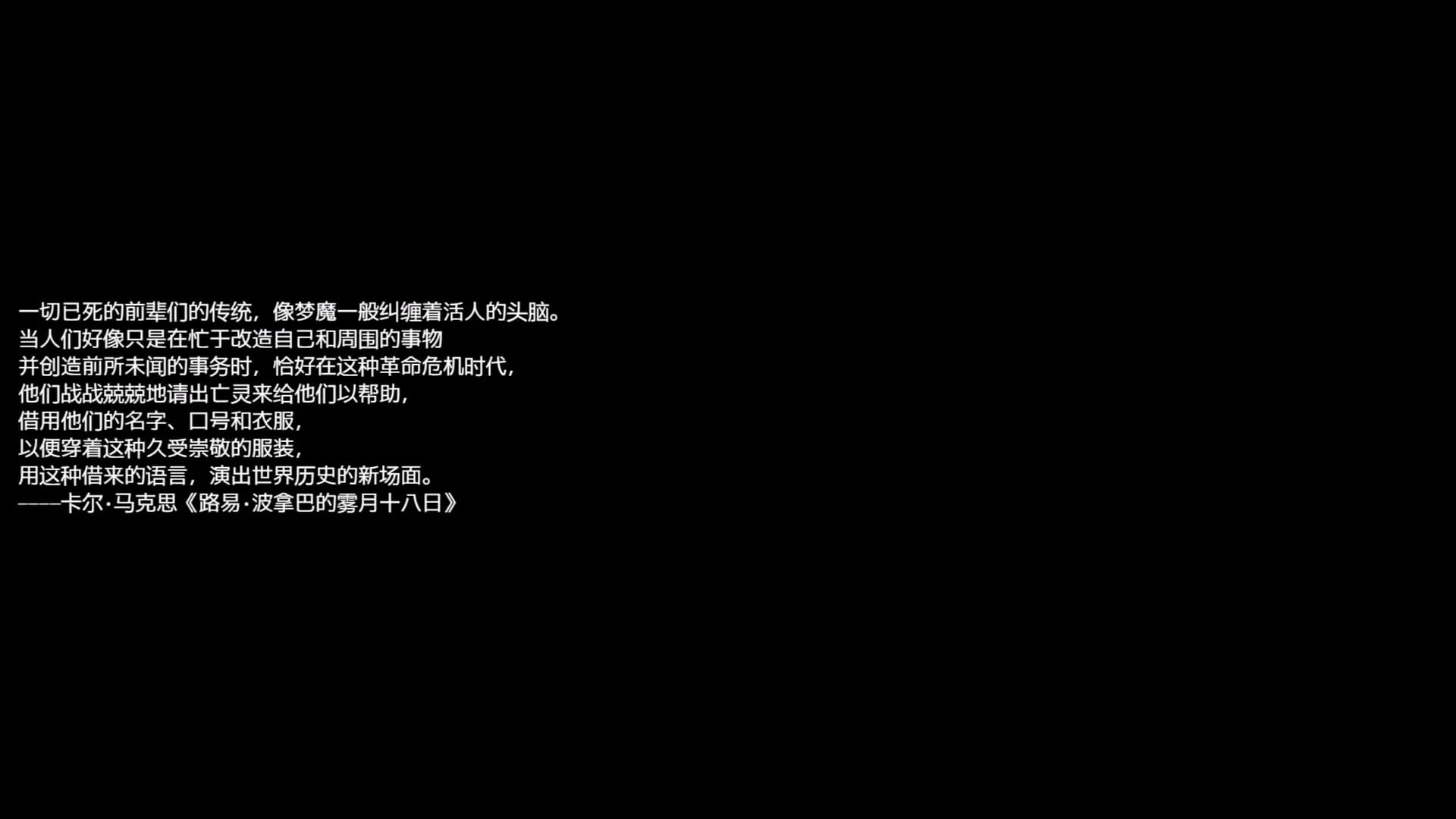 滩涂地—在魅魔统治的世界追求男♂魂！ görsel 2