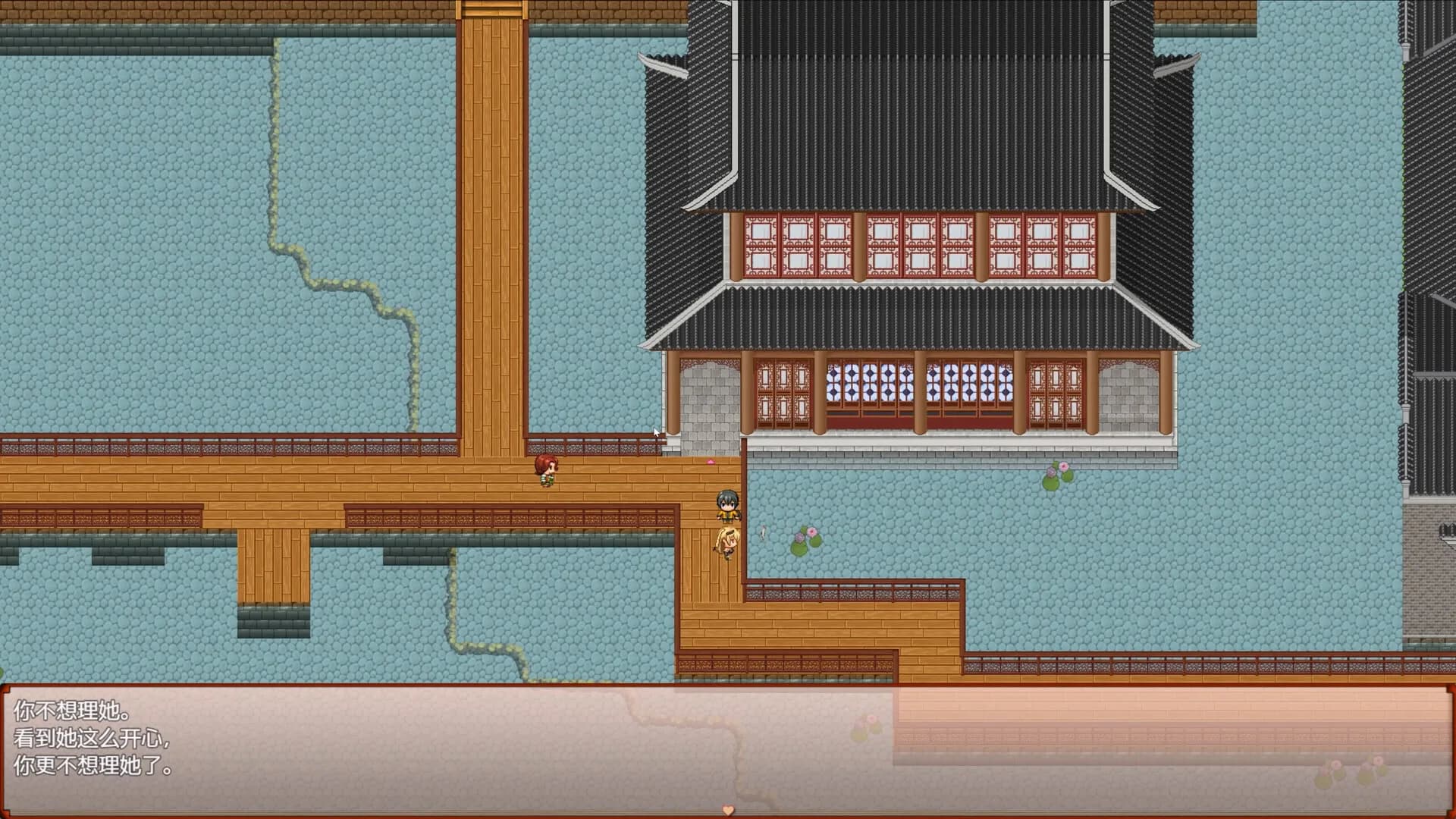 滩涂地—在魅魔统治的世界追求男♂魂！ görsel 5