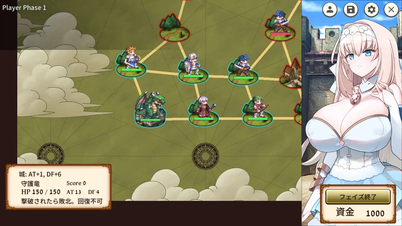 The Winning Secret of the Newbie Strategist Princess görsel 2