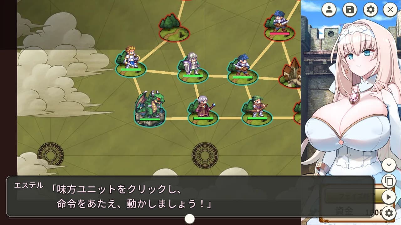 The Winning Secret of the Newbie Strategist Princess görsel 3
