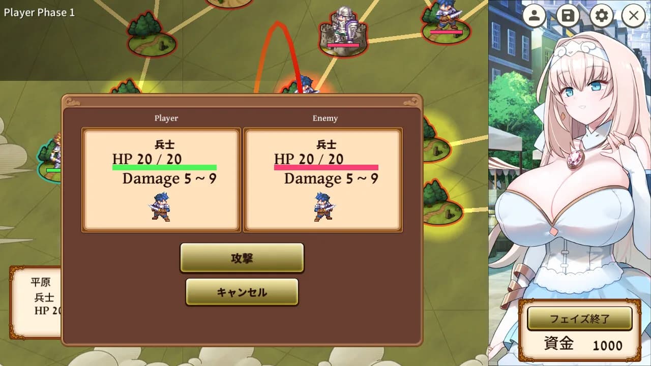 The Winning Secret of the Newbie Strategist Princess görsel 4