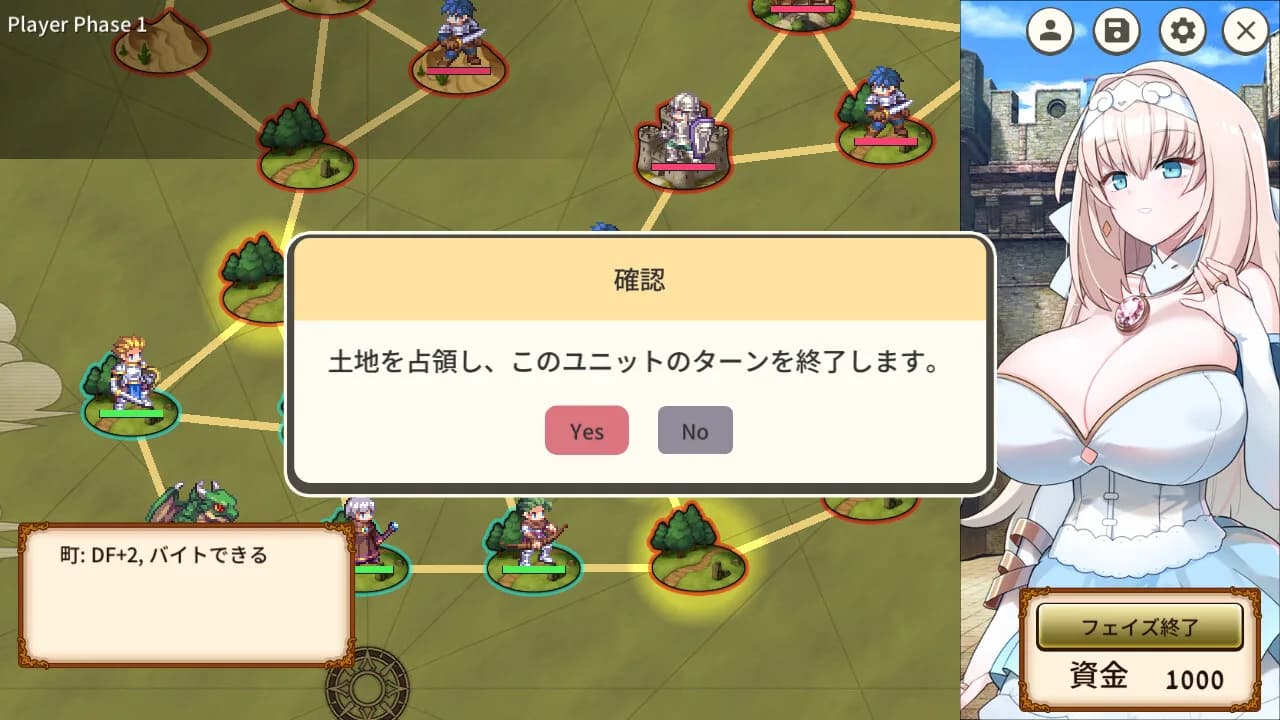 The Winning Secret of the Newbie Strategist Princess görsel 5