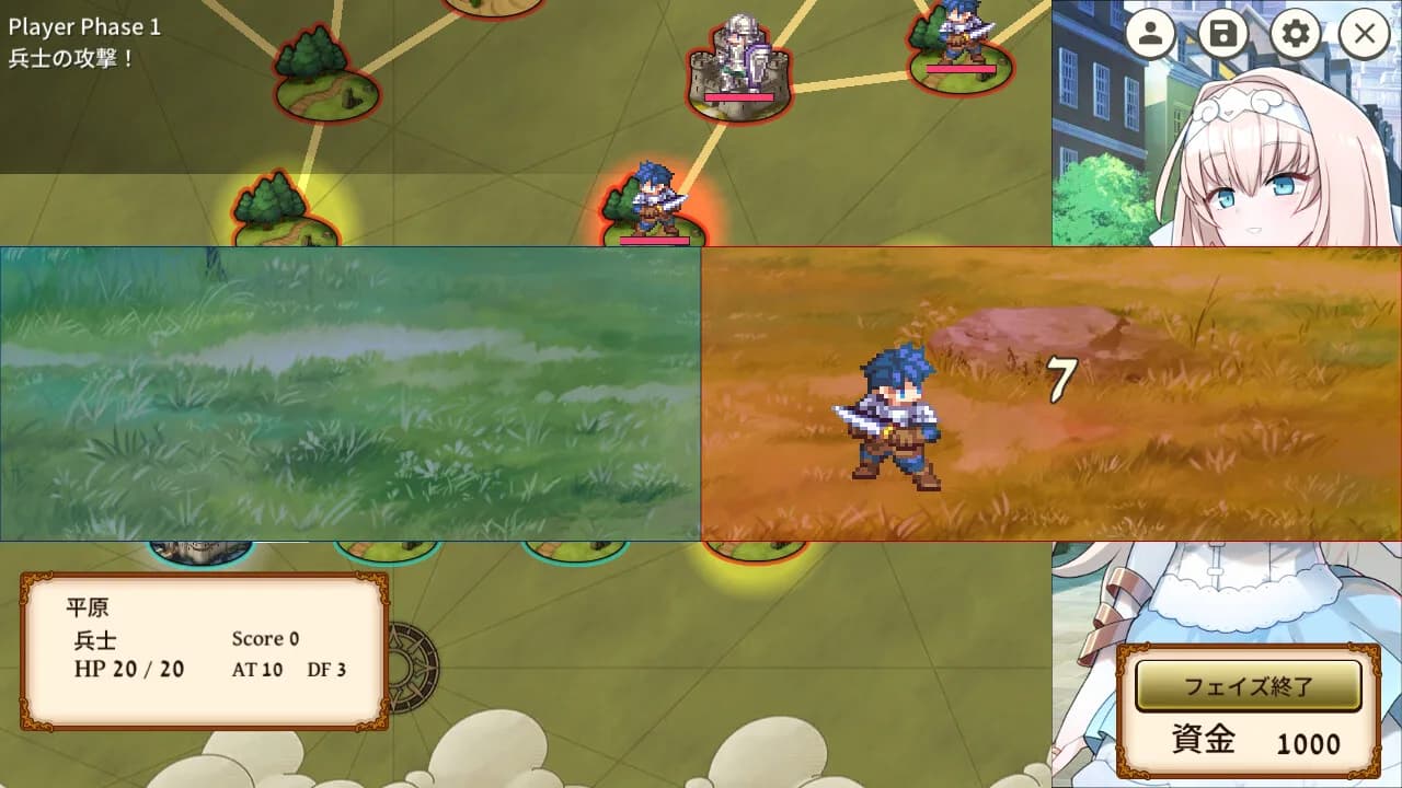 The Winning Secret of the Newbie Strategist Princess görsel 6