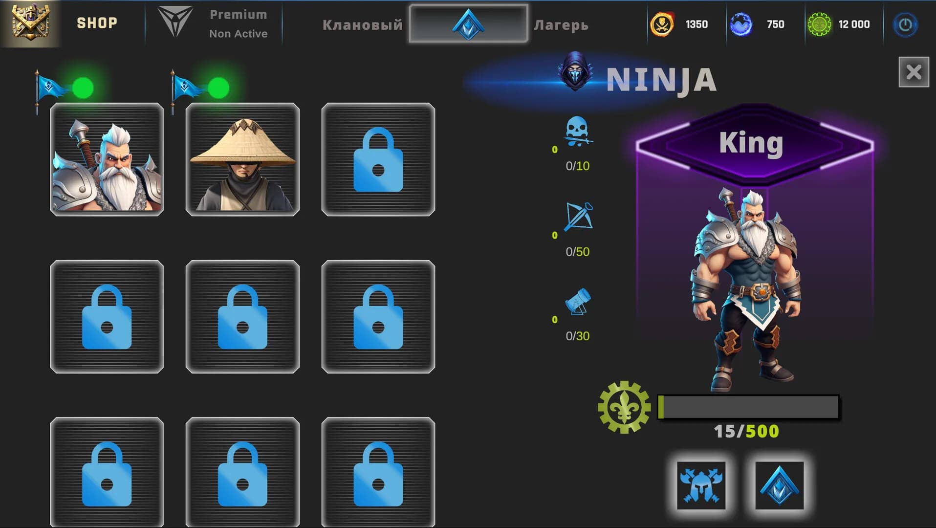 Ninja görsel 19