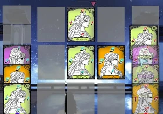 東南牌EWSN Card görsel 3