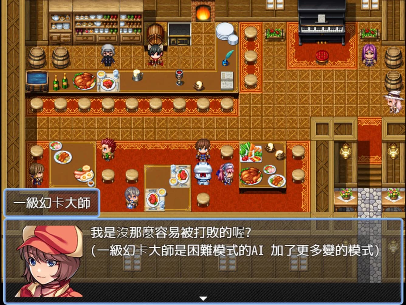 東南牌EWSN Card görsel 6