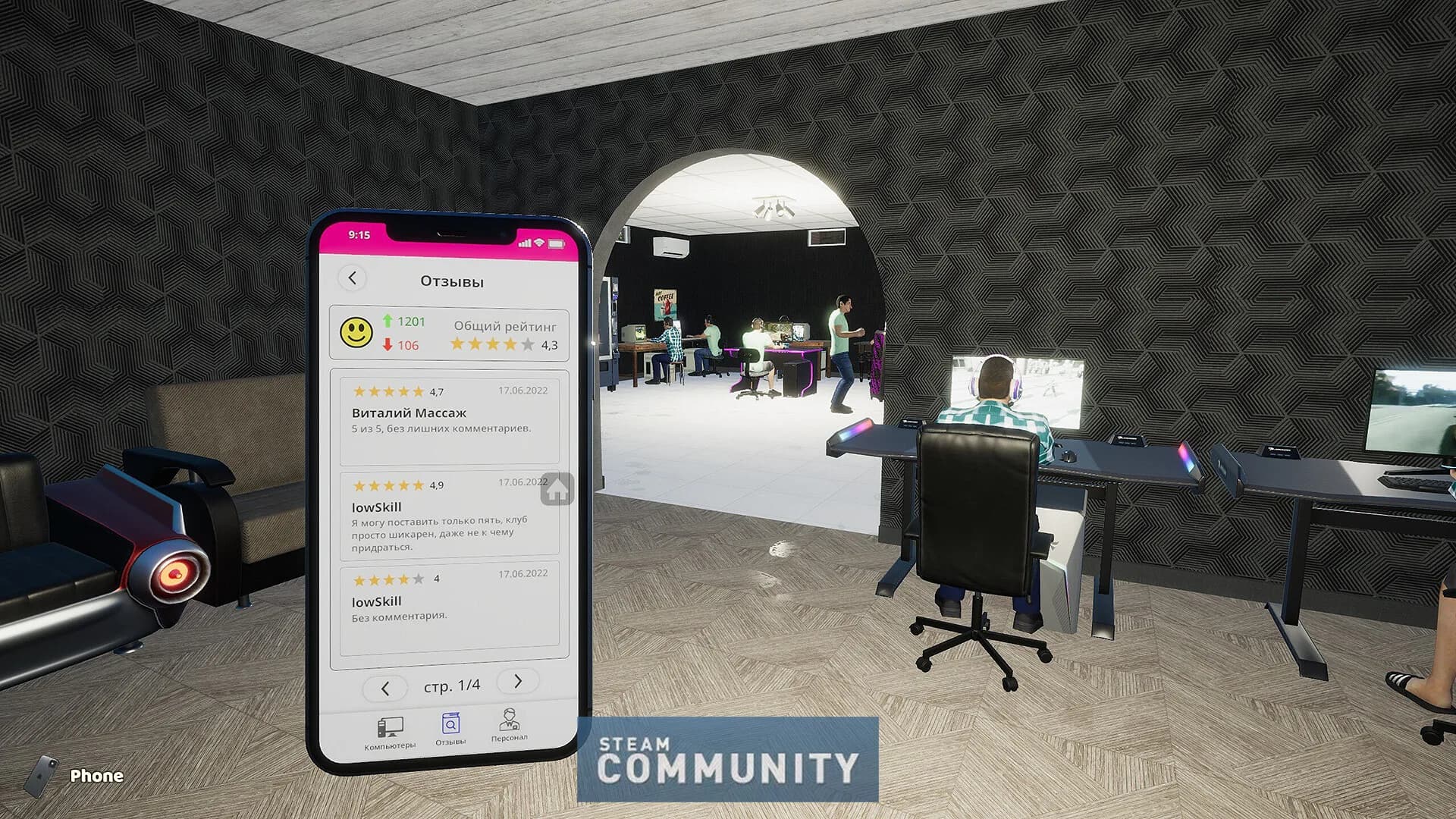 Internet Cafe Owner görsel 6