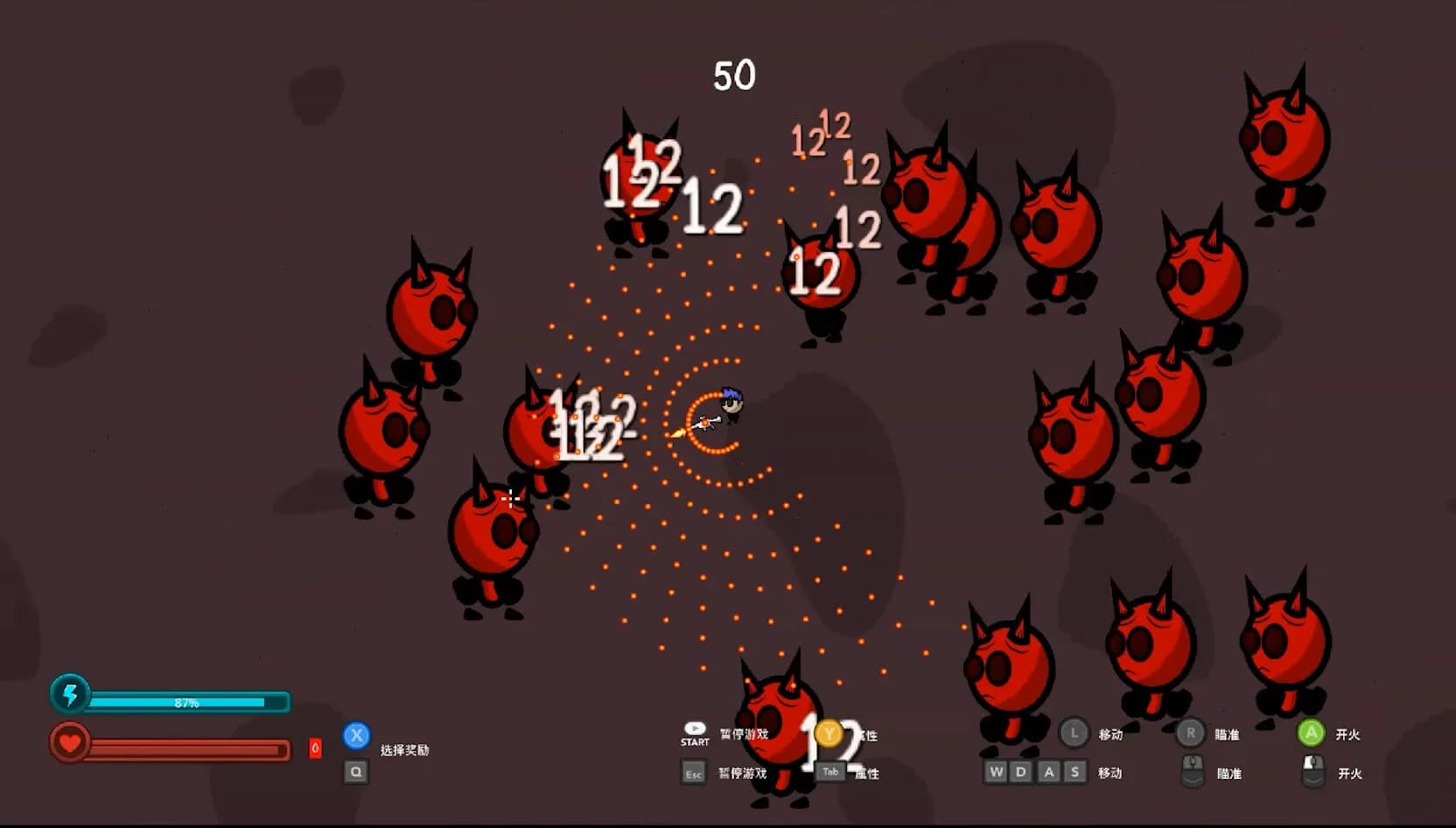 Keep Killing görsel 2