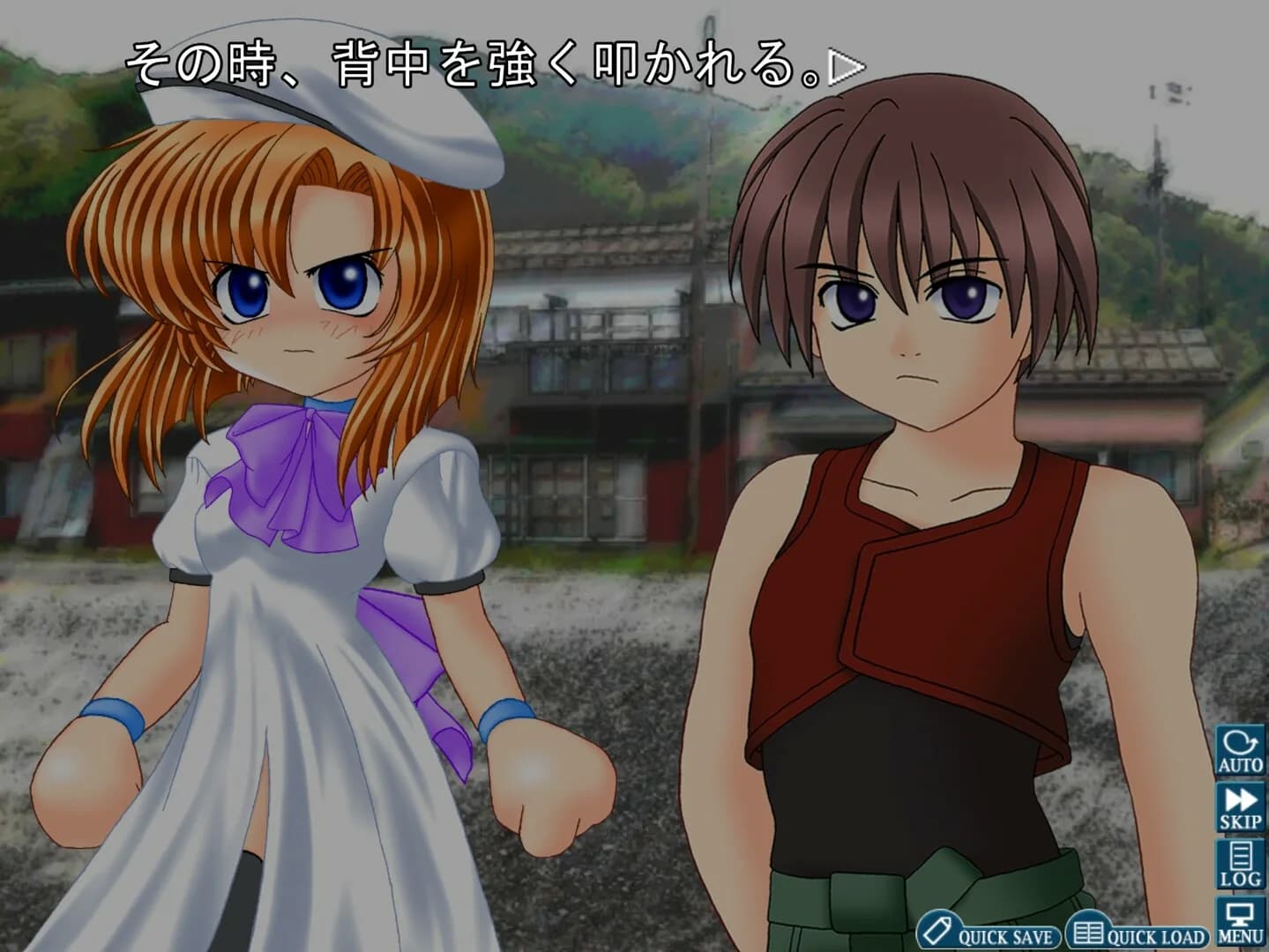 Higurashi When They Cry Hou+ görsel 7