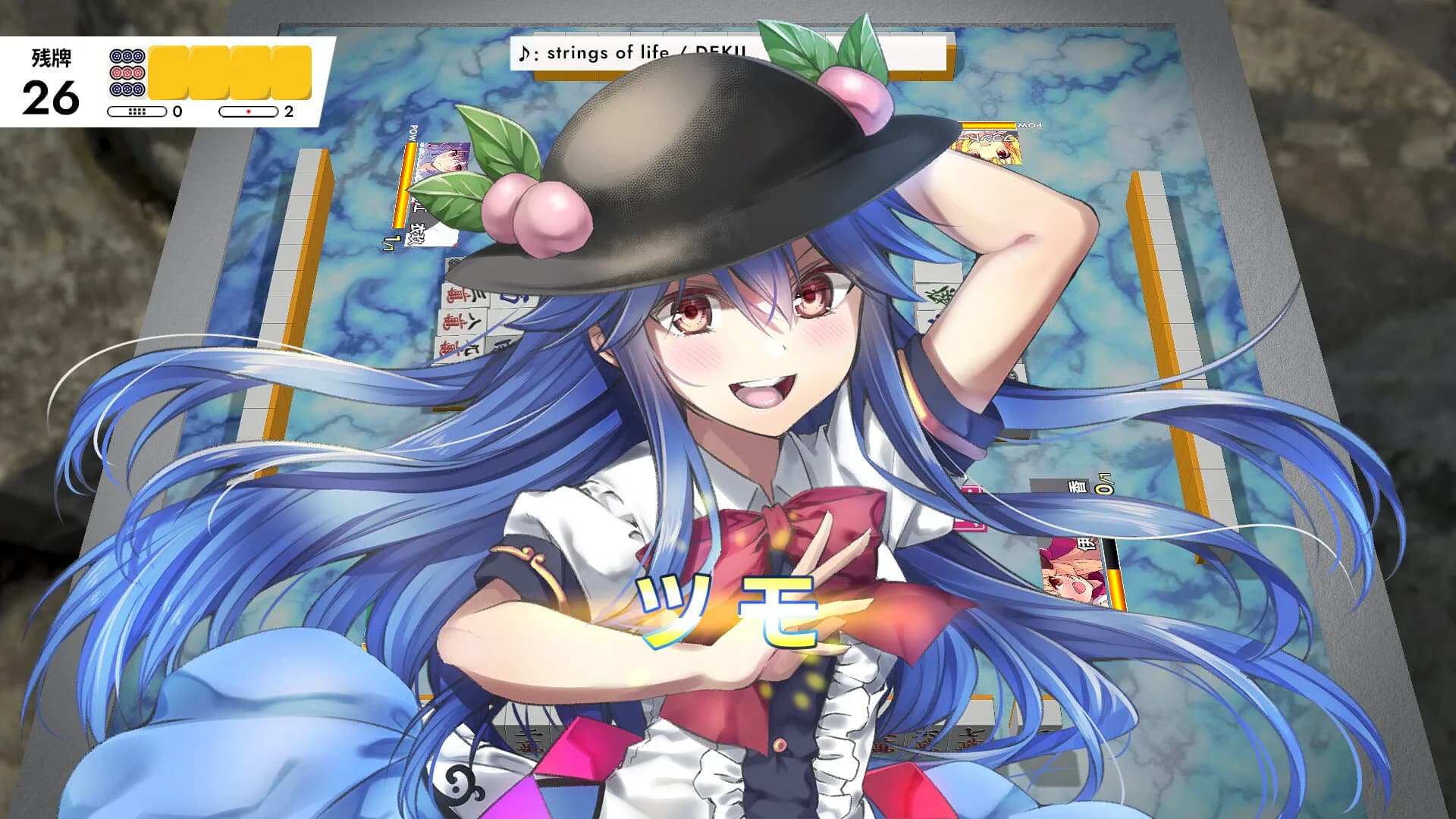 東方幻想麻雀 - TOUHOU GENSOU MAHJONG görsel 4