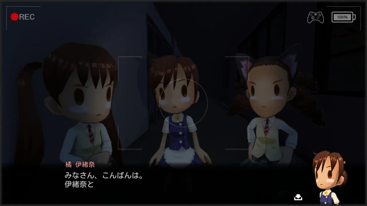 となりのおばけ görsel 6