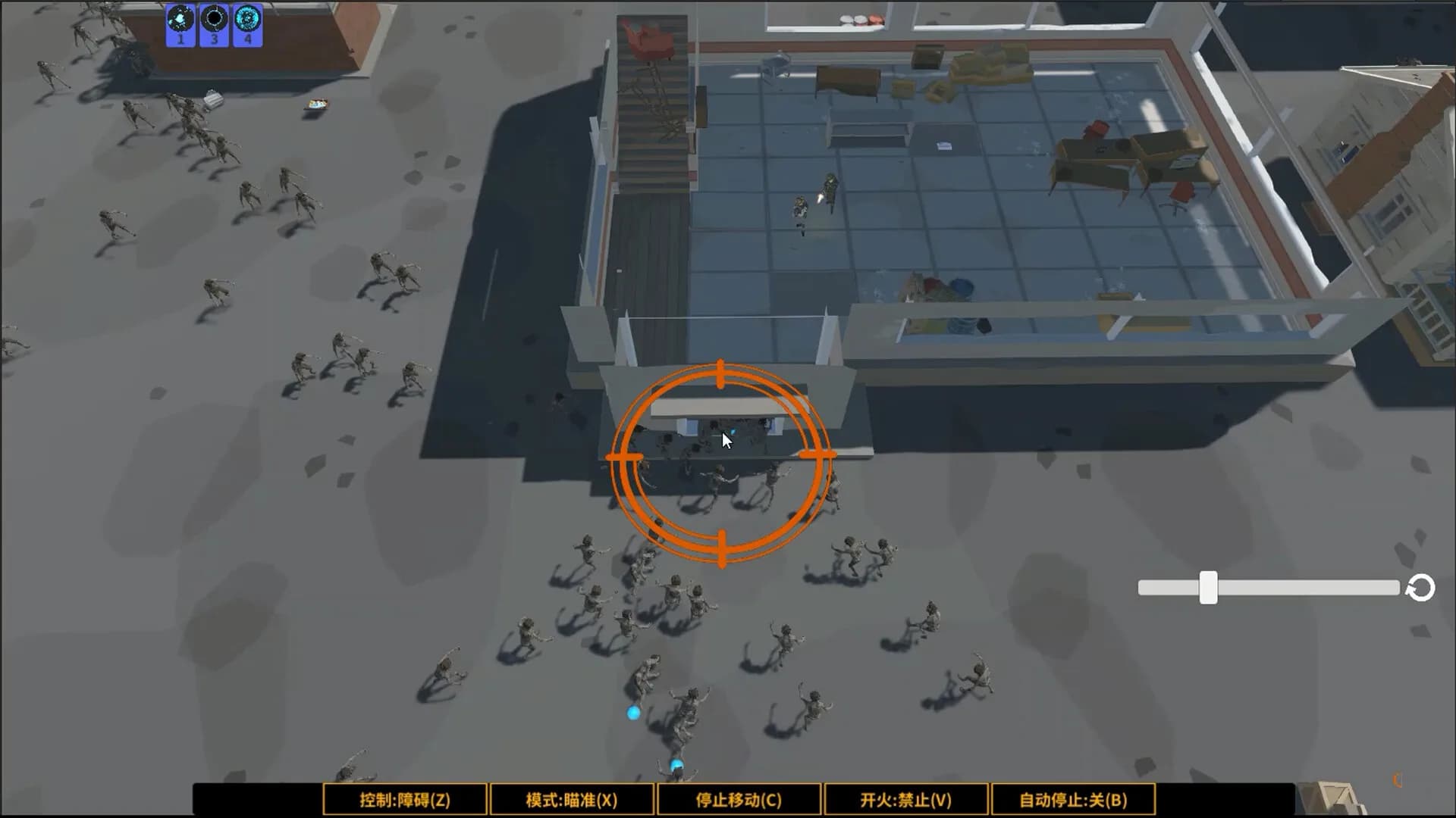 尸者之界 Realm of the Dead görsel 3