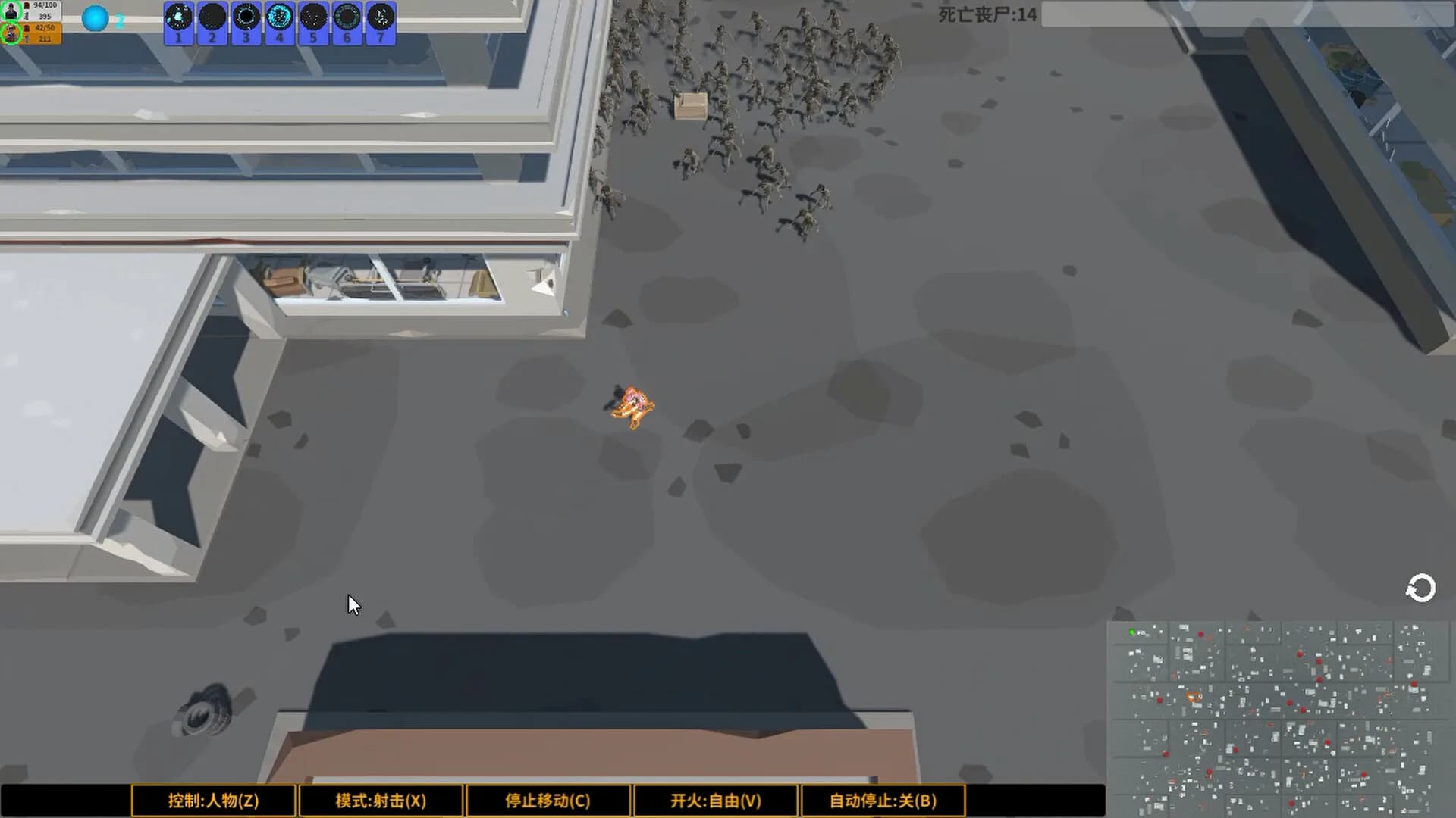 尸者之界 Realm of the Dead görsel 8