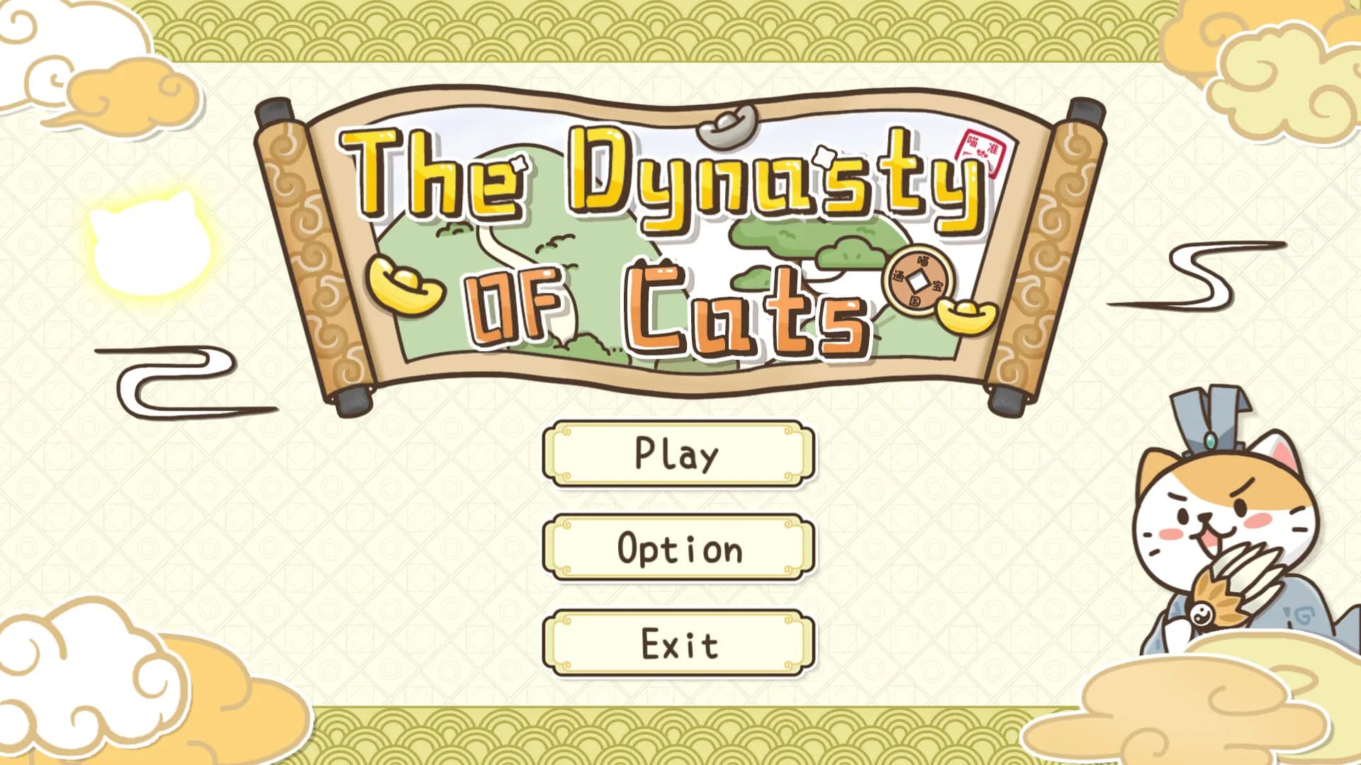 The Dynasty Of Cats görsel 2