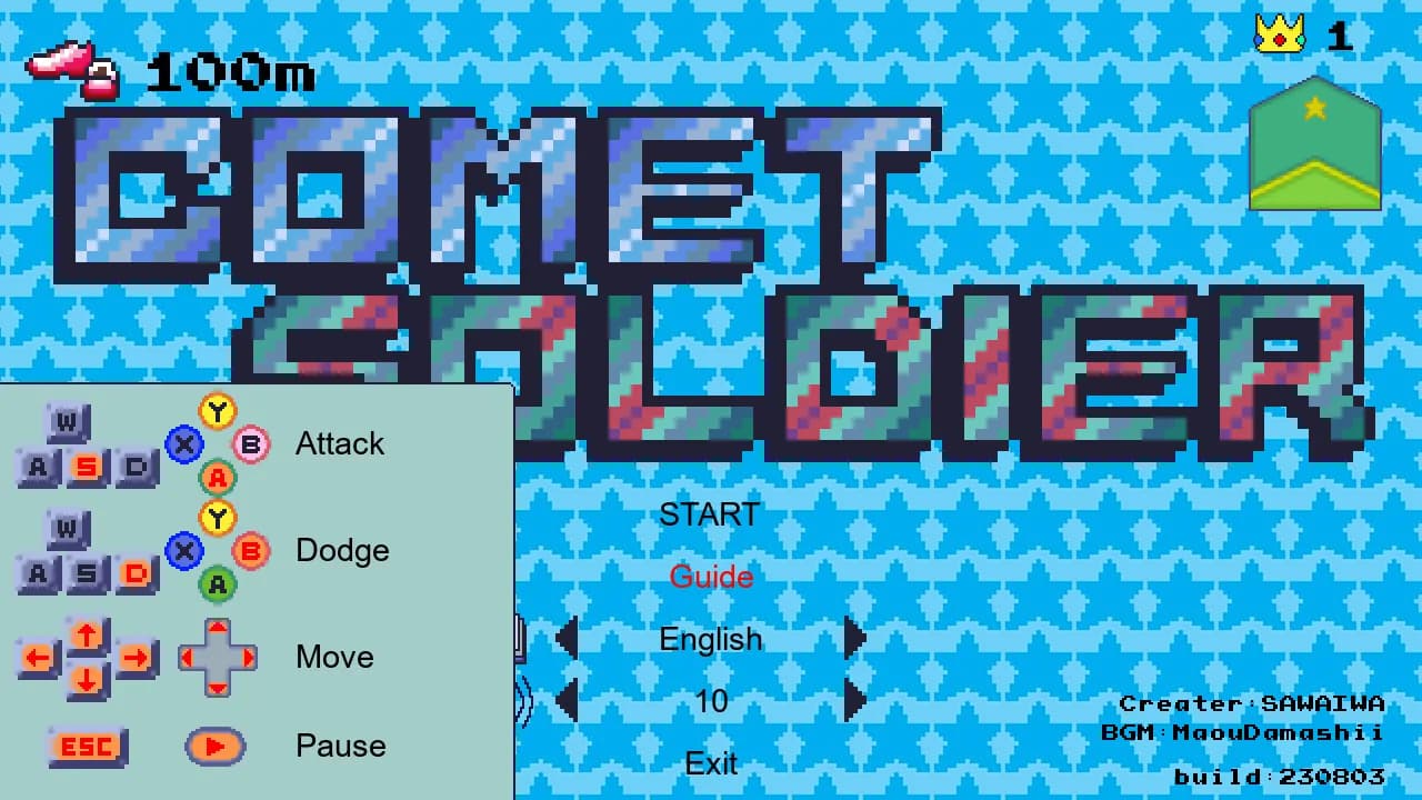 CometSoldier görsel 6