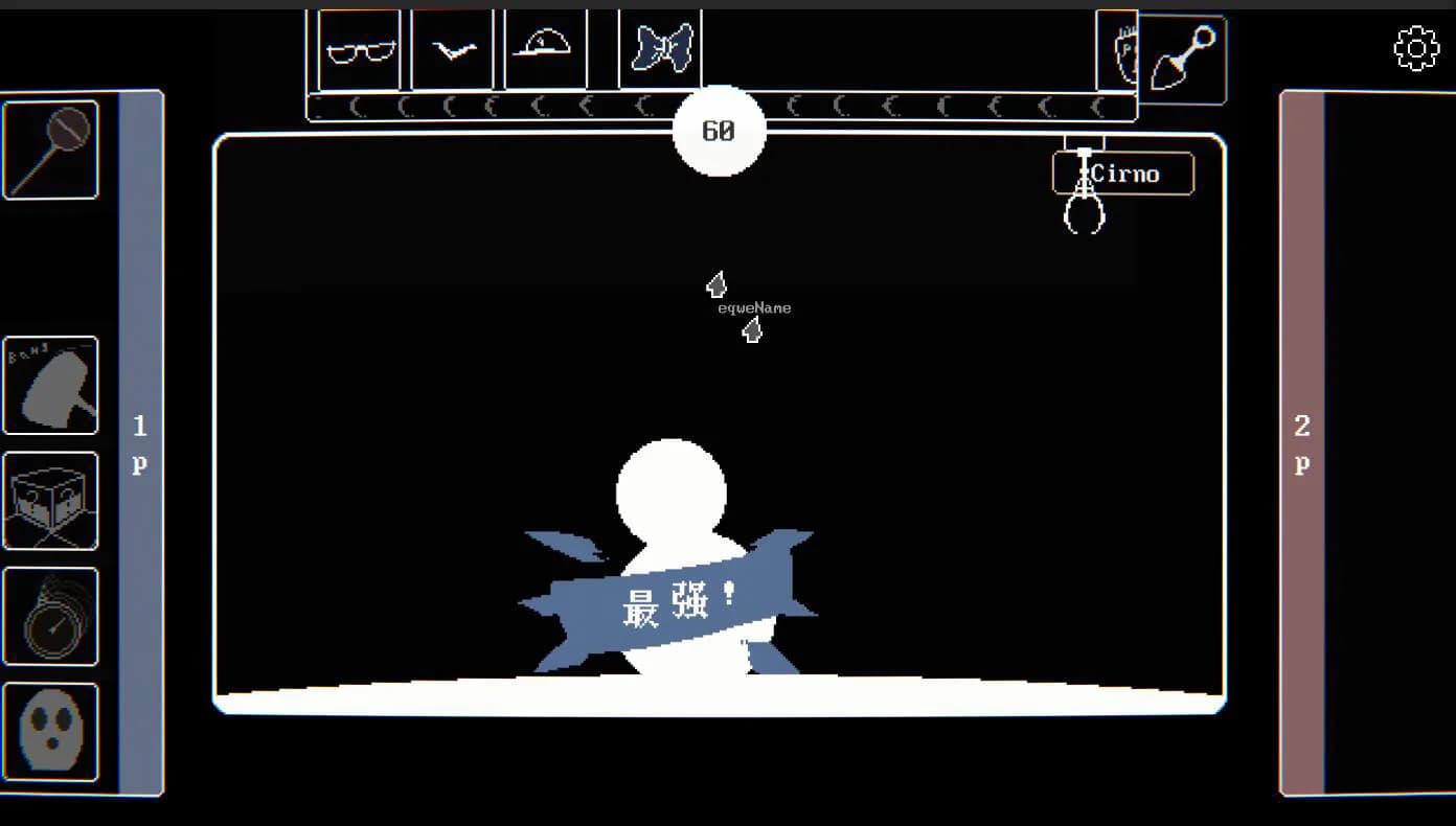 东方雪人战争-TouhouSnowClash görsel 2
