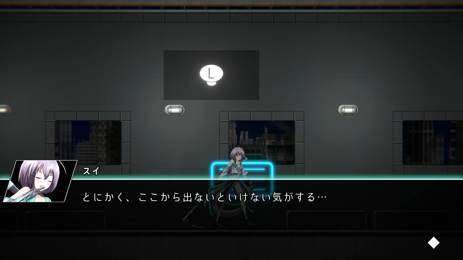 CITRON WORLD FORWARD:ZERO görsel 3