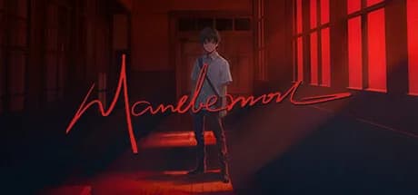 人魔 Mandemon görsel 1