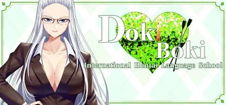 Doki Boki International Hentai Language School görsel 1
