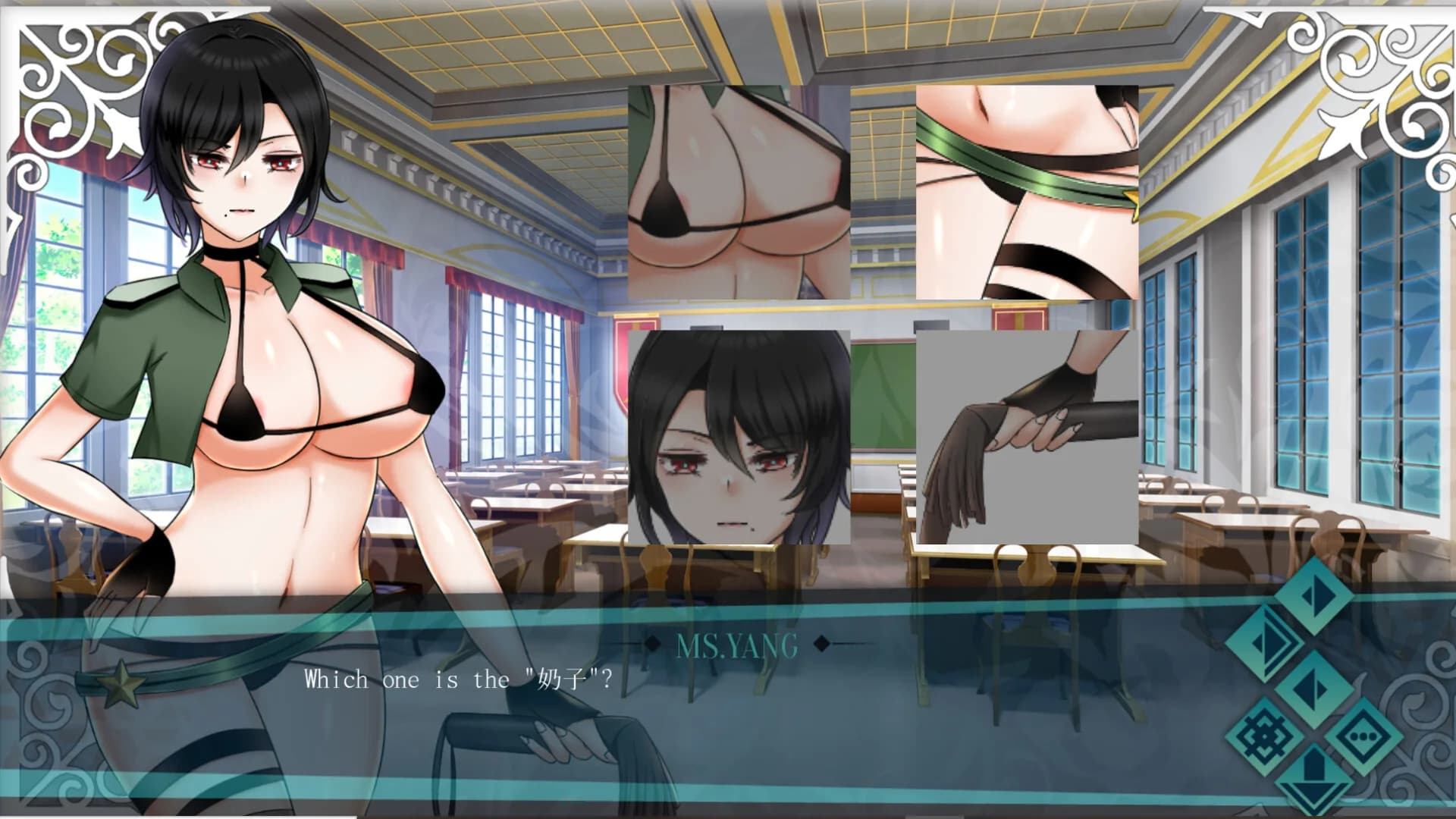 Doki Boki International Hentai Language School görsel 5