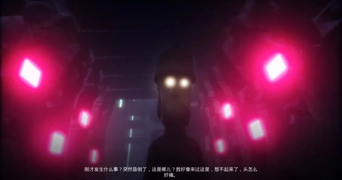 接触: 第一章(The Encounter: Chapter One) görsel 10