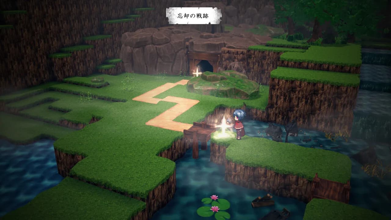 哀哭竜のメモリア görsel 3