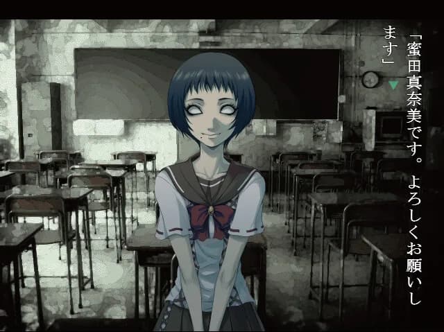 アパシー学校であった怖い話 Visual Novel Version görsel 3
