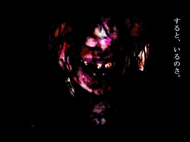 アパシー学校であった怖い話 Visual Novel Version görsel 6