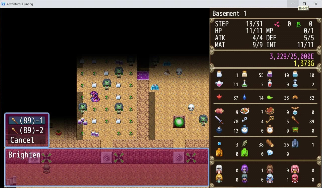 Goblin Adventurer Hunting görsel 20