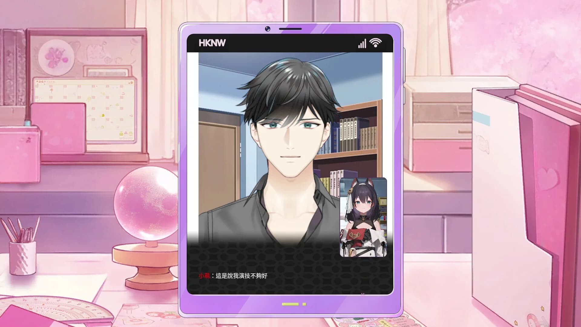 Dating after becoming Vtuber görsel 5