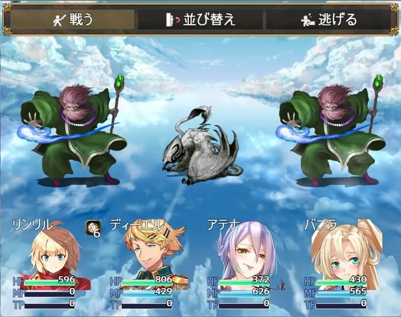 ハクスラダンジョンⅢ görsel 2