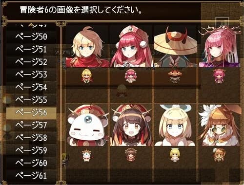 ハクスラダンジョンⅢ görsel 3