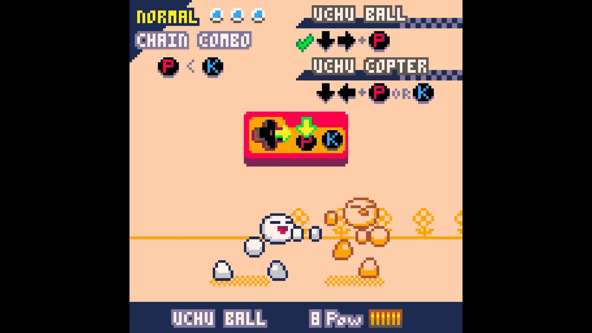 ウチュメガファイト görsel 3