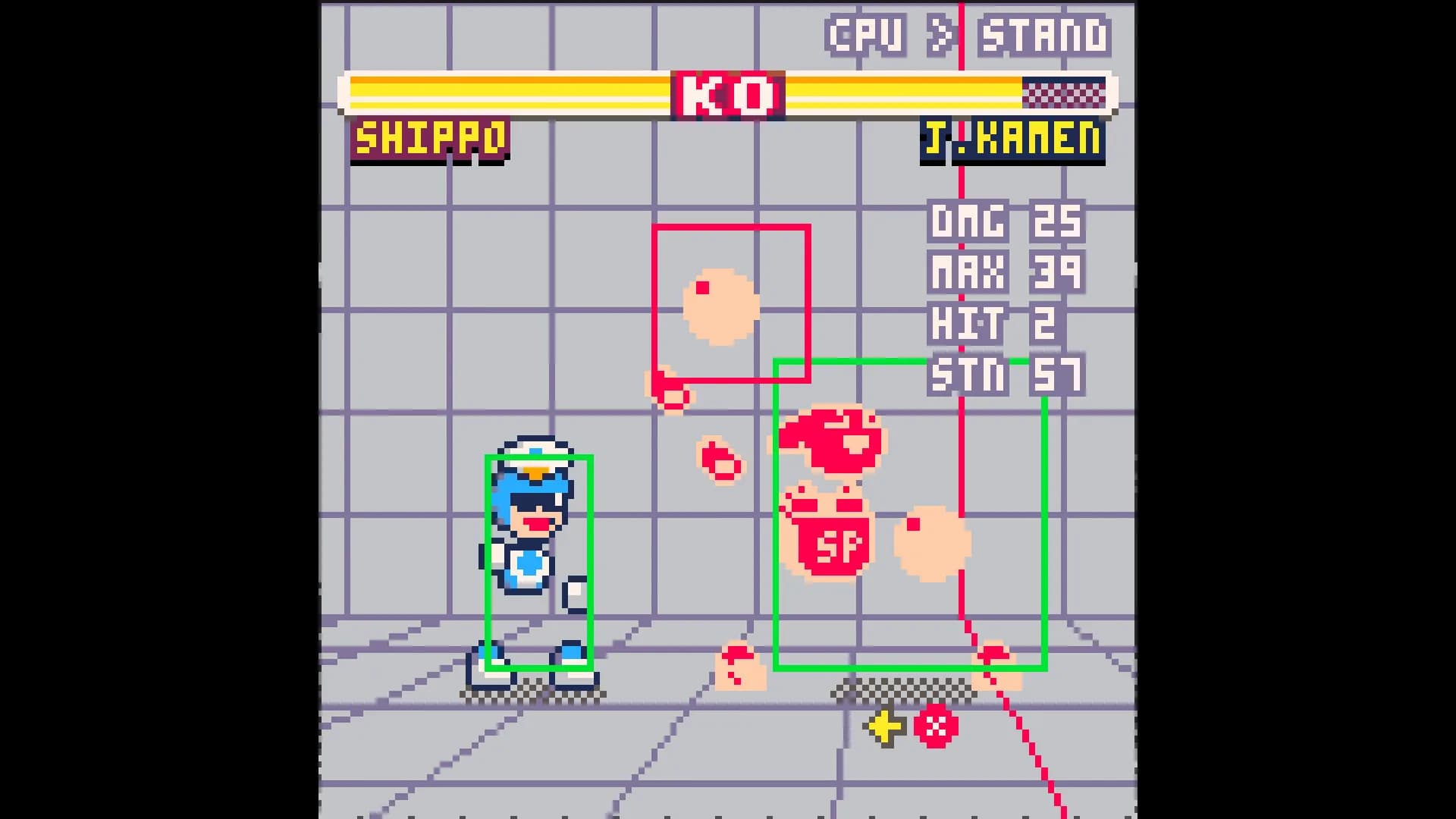 ウチュメガファイト görsel 12