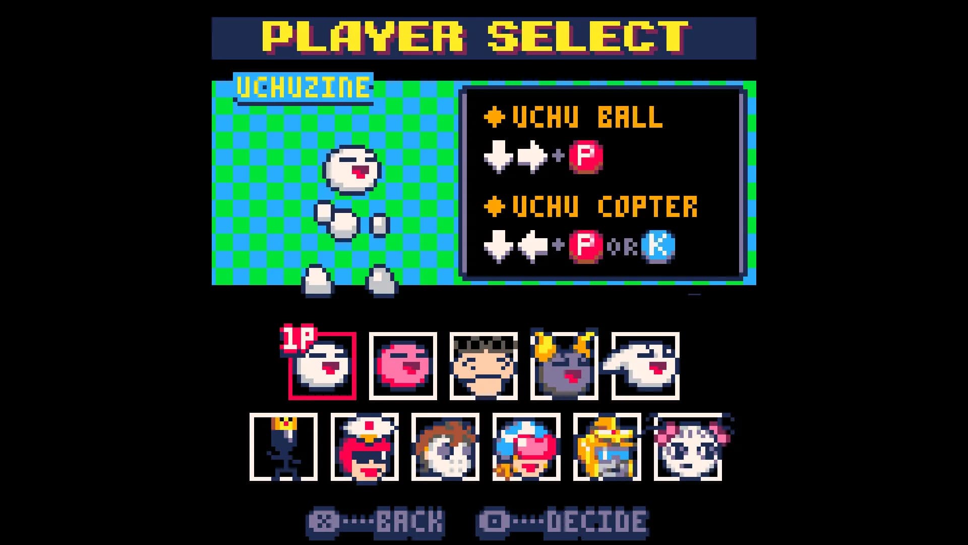 ウチュメガファイト görsel 4
