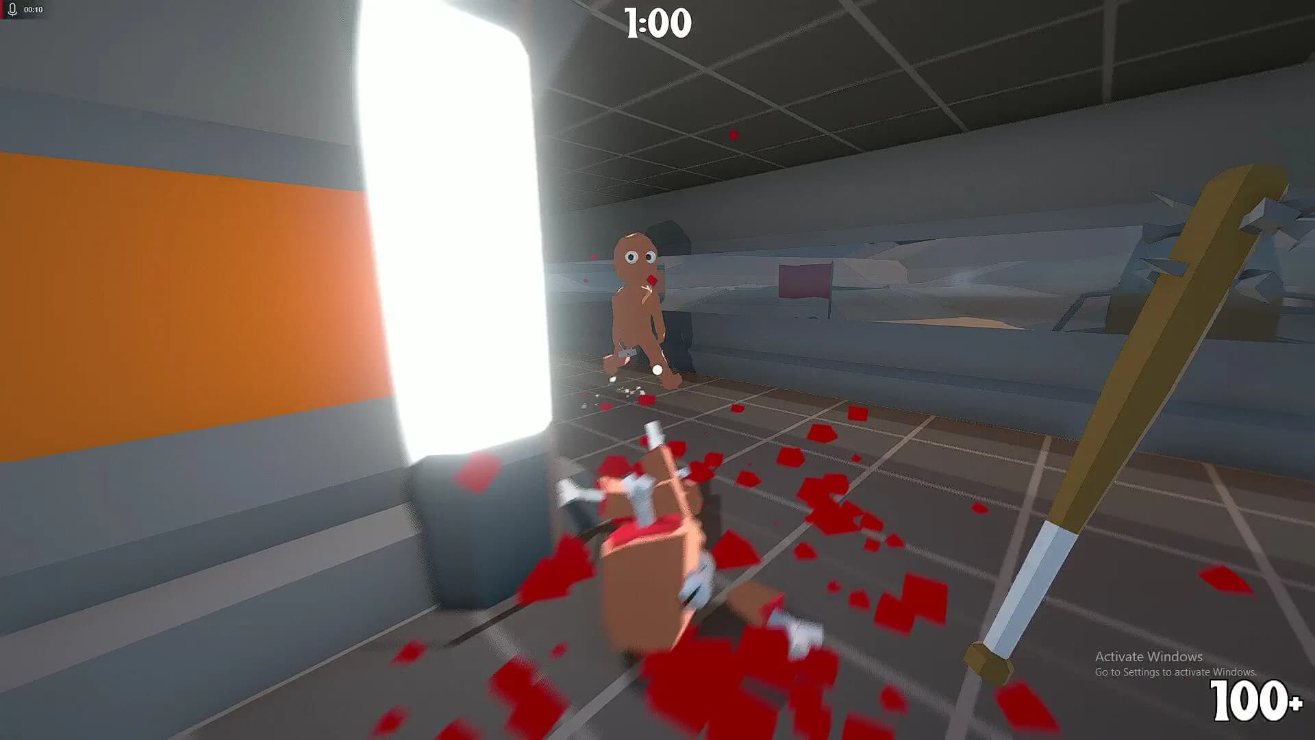 Dum Game görsel 6