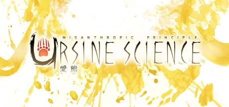 Ursine Science görsel 1