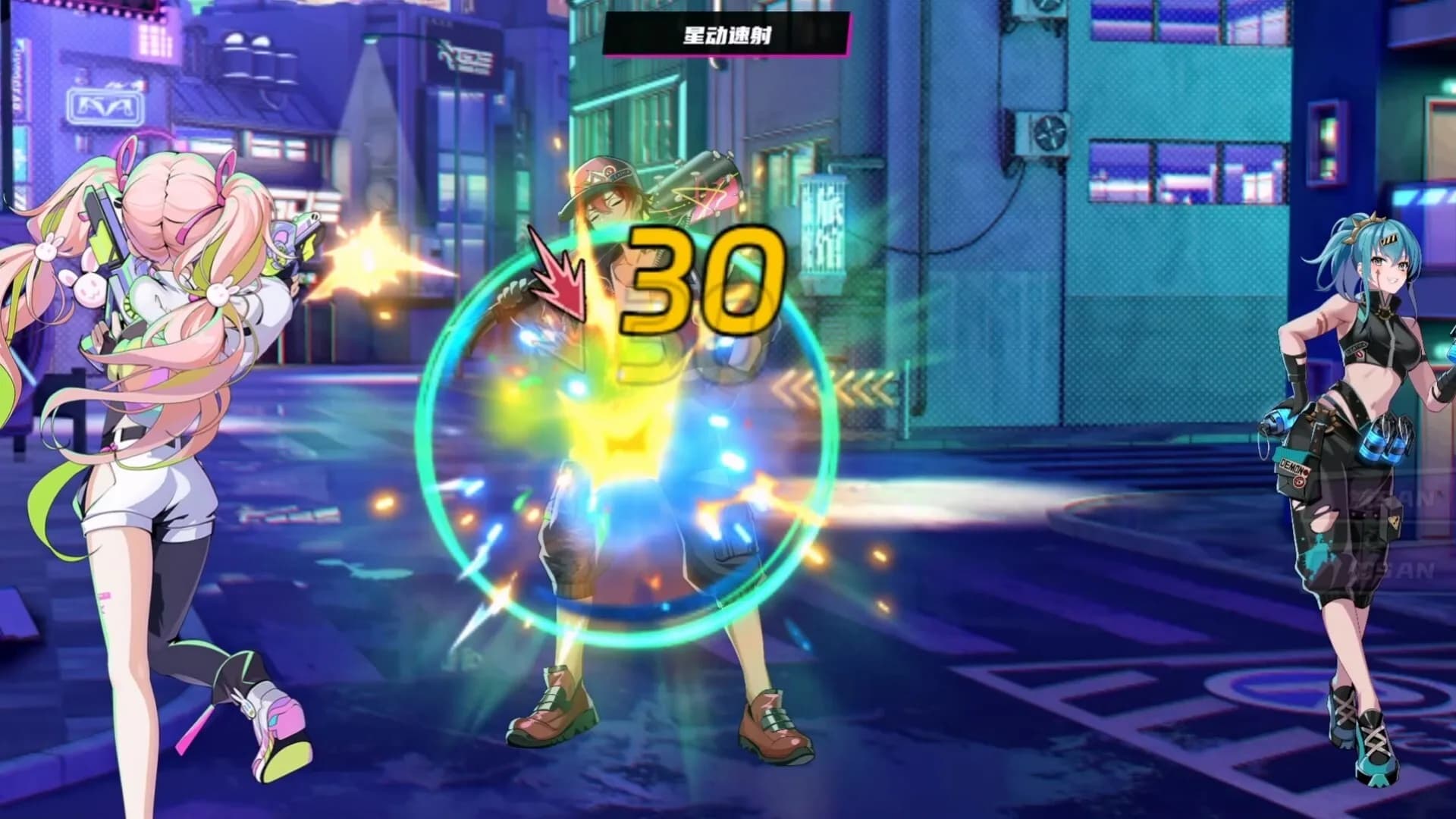 三国朋克: 爱与破坏之神 görsel 2