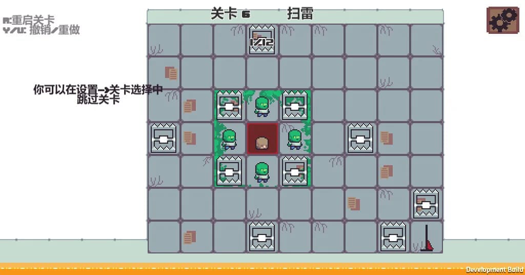 一起感染吧 Dyin To Live görsel 3