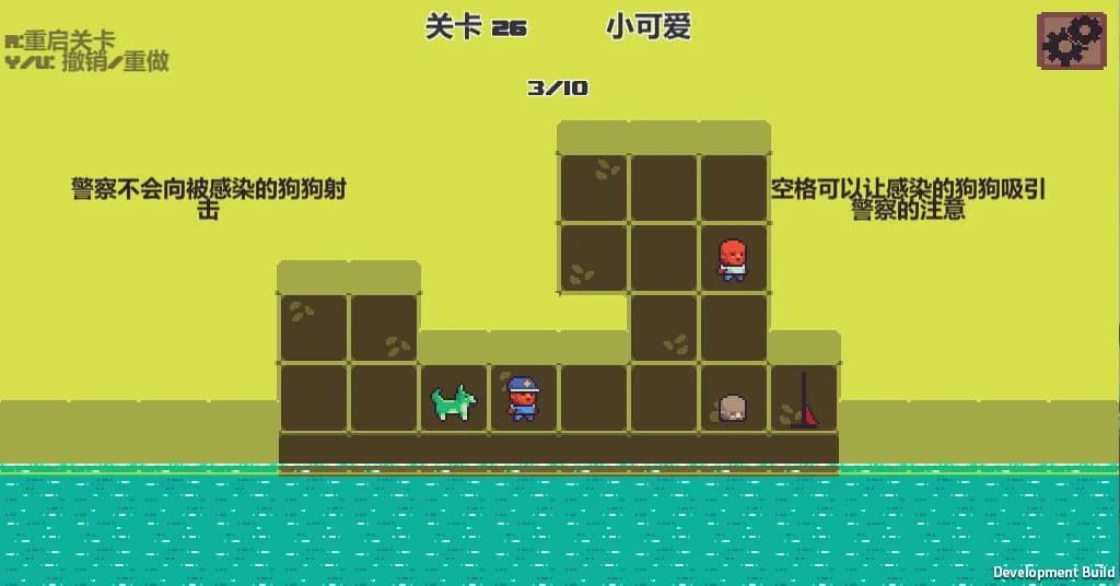 一起感染吧 Dyin To Live görsel 4