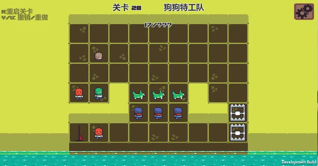 一起感染吧 Dyin To Live görsel 5