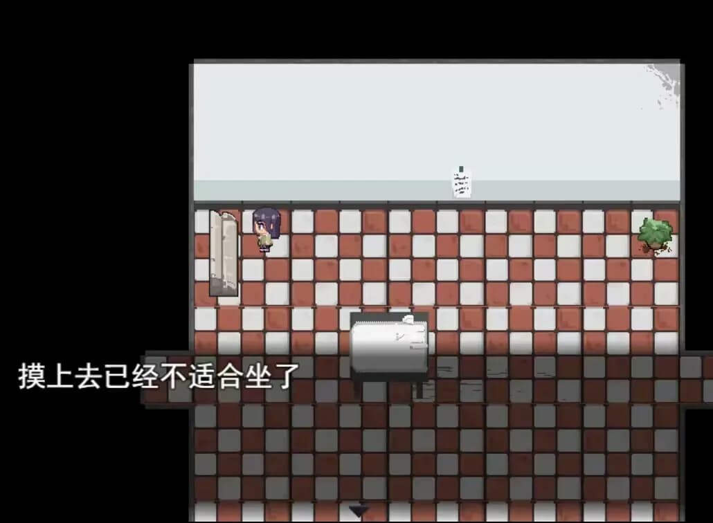 声锁 Sound Lock görsel 7