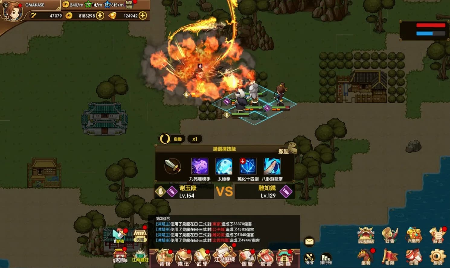 Little Shrimp：Legend Reborn görsel 4