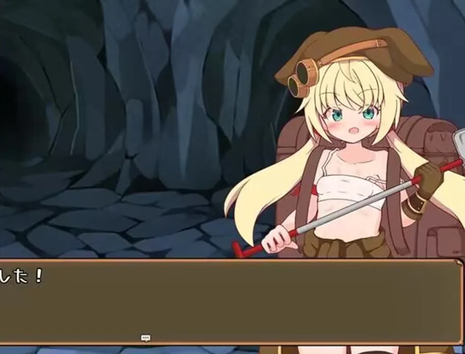 TERRE・Scramble！ görsel 2