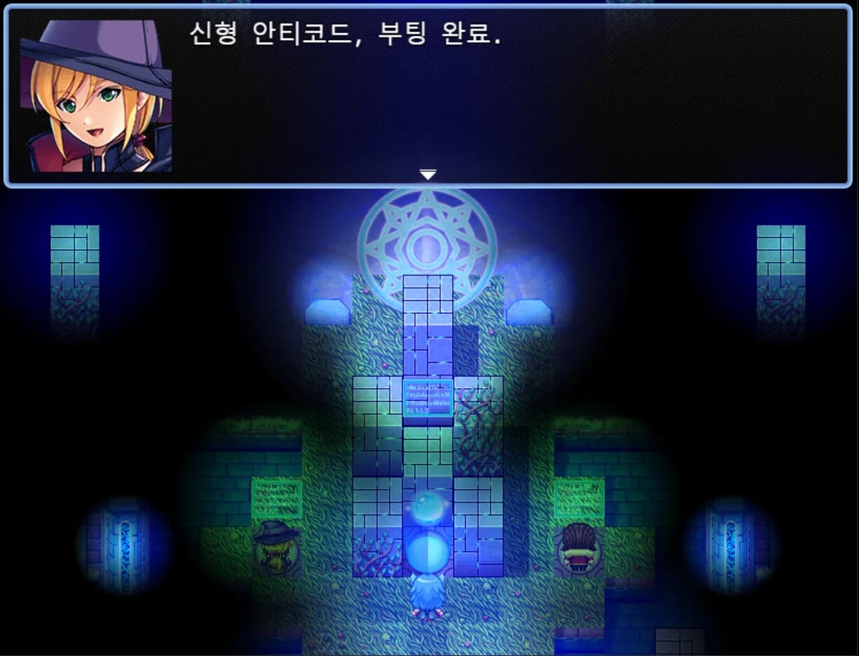 소녀는 꿈의 숲을 여행합니다. görsel 4