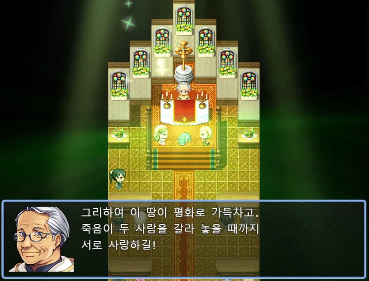 소녀는 꿈의 숲을 여행합니다. görsel 6